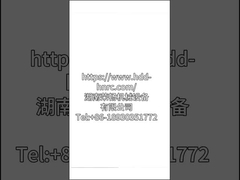 เบนโตไนท์ NEW น้ํายาเจาะ เบนโตไนท์ และสารเสริมทางเคมี