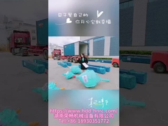 NC31 Hdd ท่อเจาะ ท่อเจาะทิศทางแนวราบ