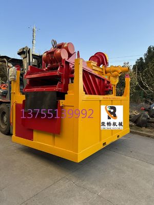 Yellow Mud Recovery System Directional Drilling Mud Recovery Machine