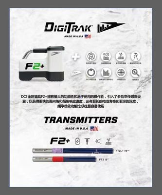 HDD DigiTrak Falcon F5 + Transmitter