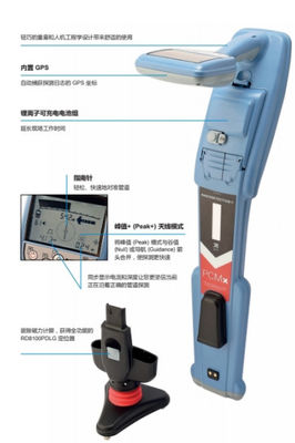 Radiodetection PCMX Pipeline Detector Rongchang Machinery