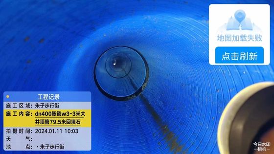 Miniature Pipe Jacking Machine ZOOMLION Pipe Jacking Equipment