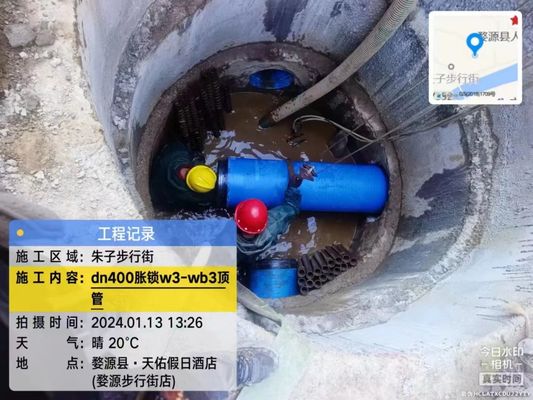 Miniature Pipe Jacking Machine ZOOMLION Pipe Jacking Equipment